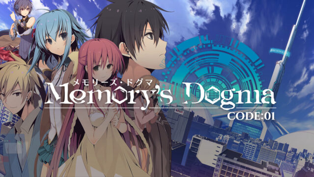 Memory’s Dogma CODE: Free Download
