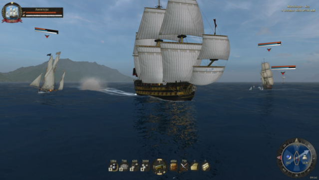 Caribbean Legend PC Screenshot