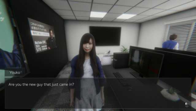 DEBUG DEADLINE Gameplay Screenshot