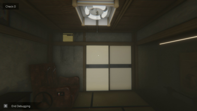 DEBUG DEADLINE PC Screenshot