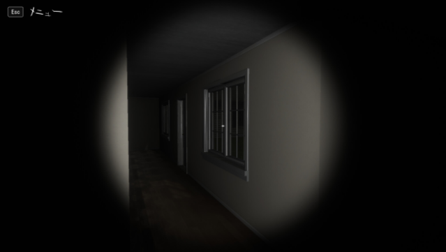 Onka Gameplay Screenshot