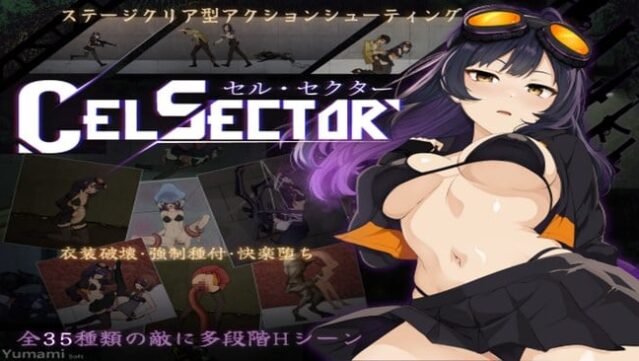 CelSector Free Download